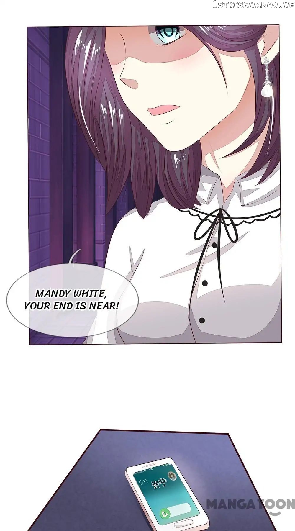 Vampire Adonis chapter 153 - page 12