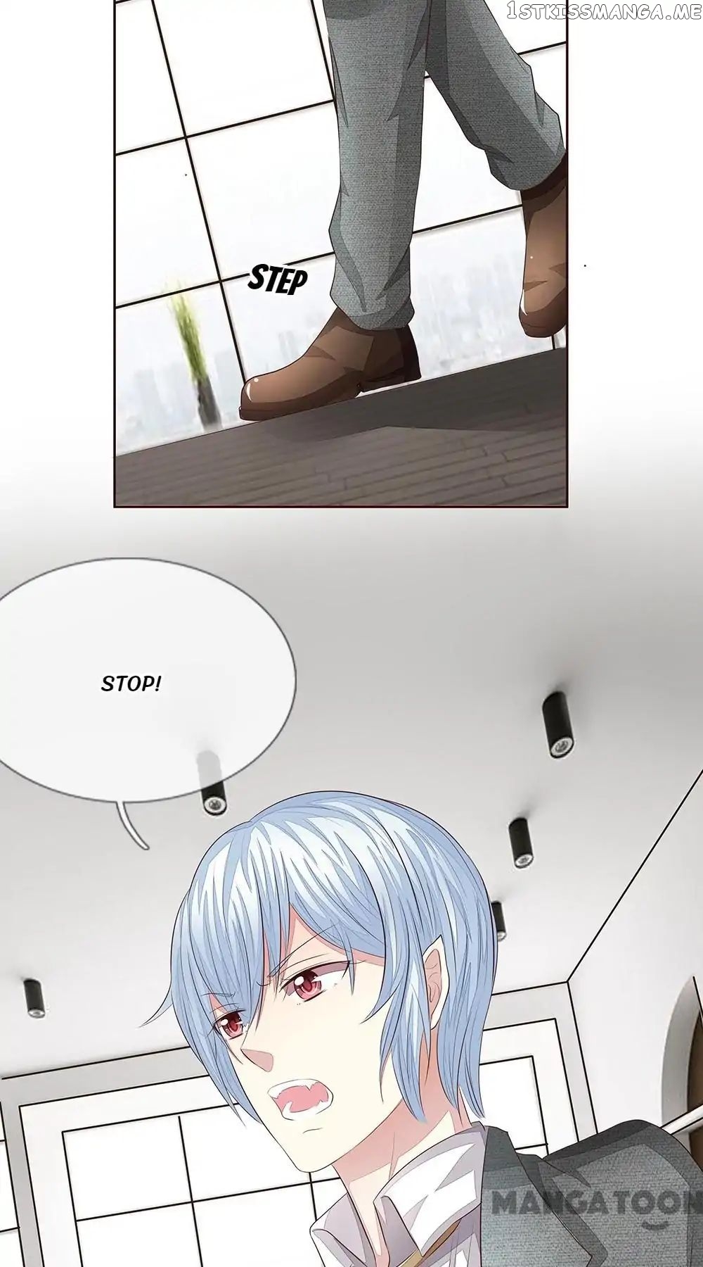 Vampire Adonis chapter 154 - page 25
