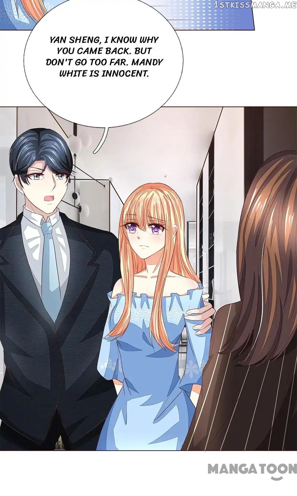 Vampire Adonis chapter 190 - page 12