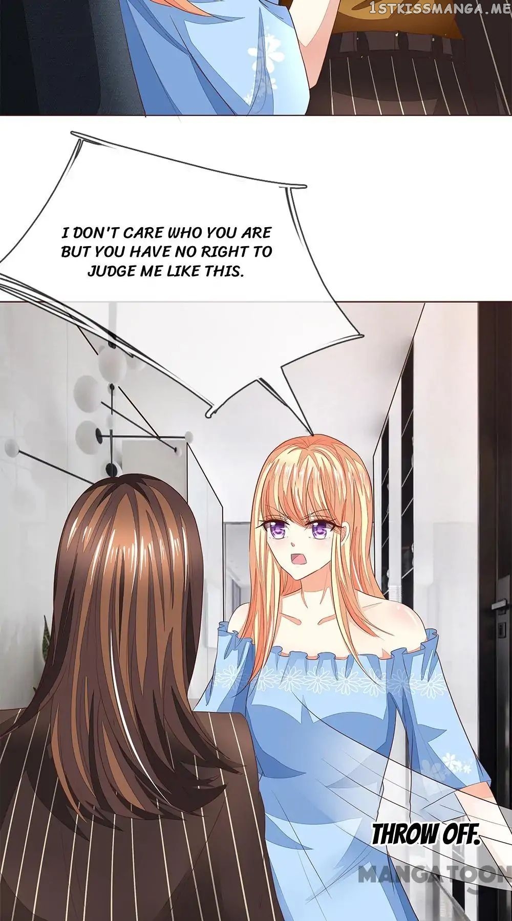 Vampire Adonis chapter 190 - page 15