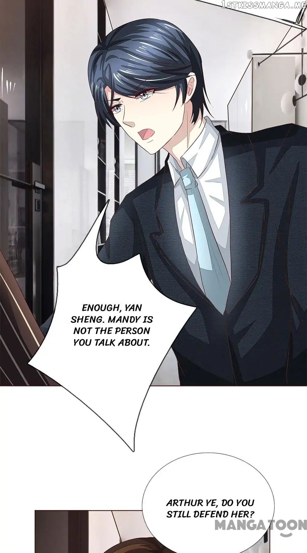 Vampire Adonis chapter 190 - page 17