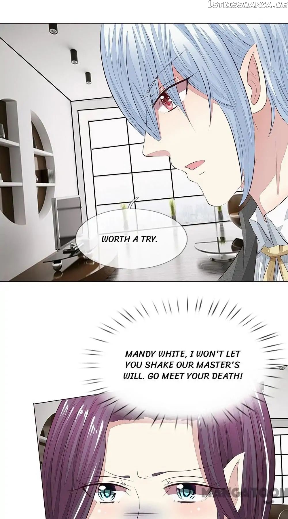 Vampire Adonis chapter 155 - page 19