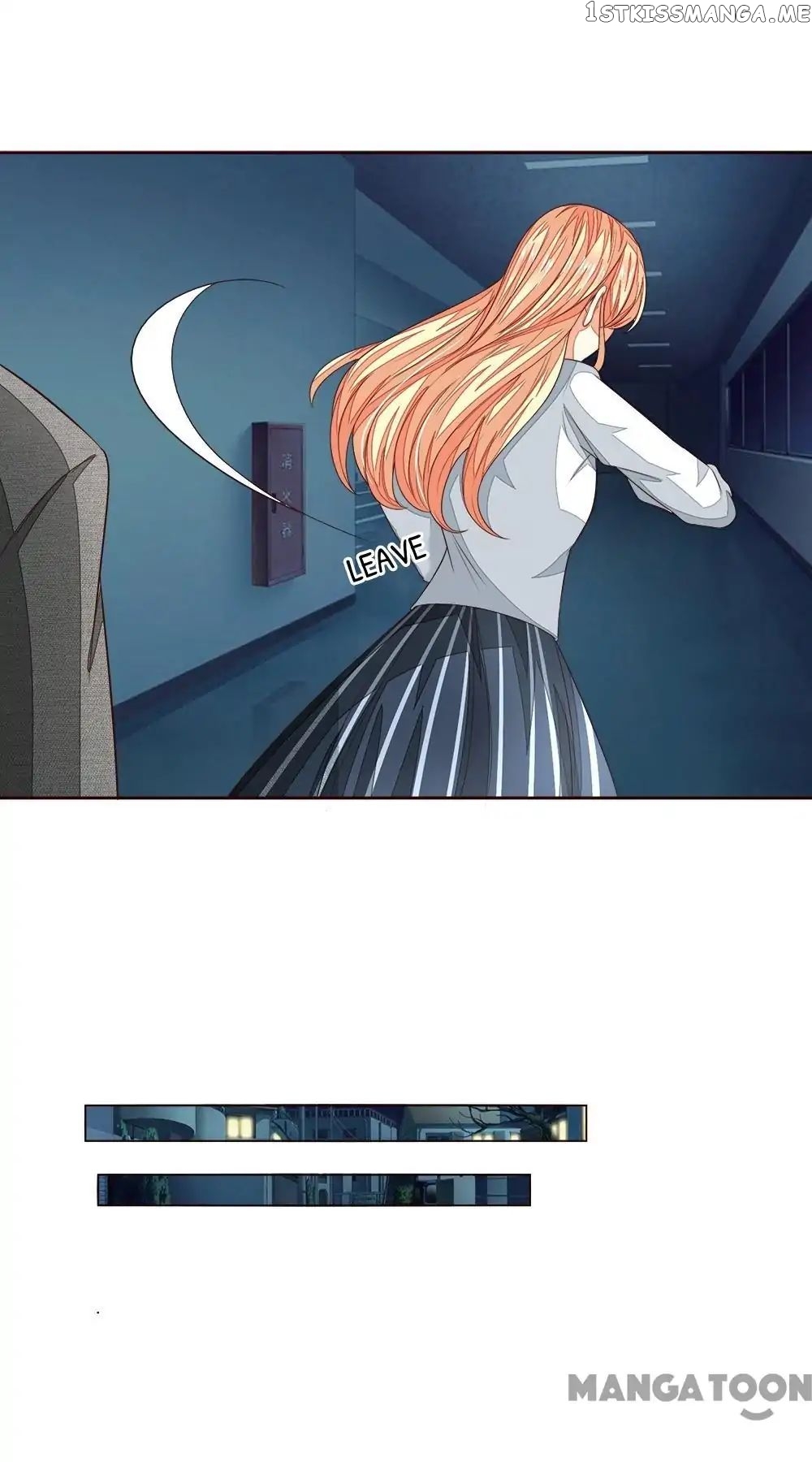 Vampire Adonis chapter 182 - page 15