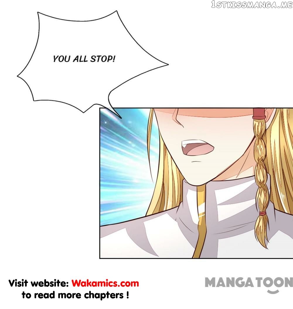 Vampire Adonis chapter 252 - page 12
