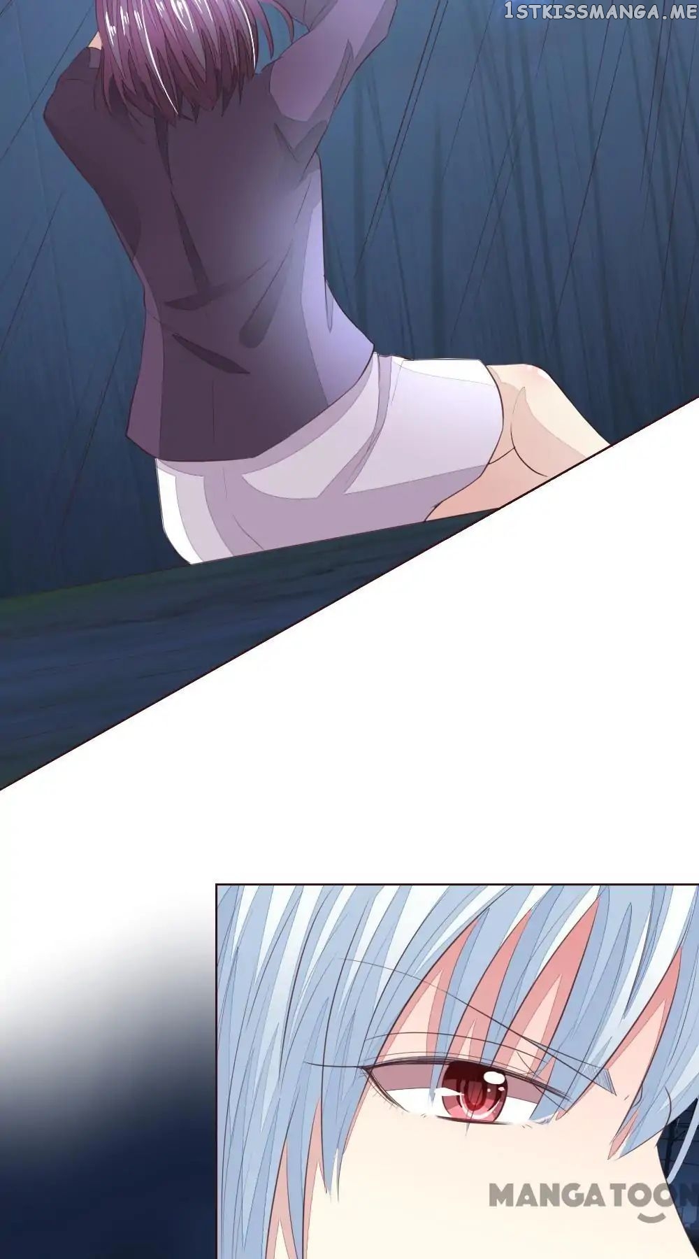 Vampire Adonis chapter 158 - page 23