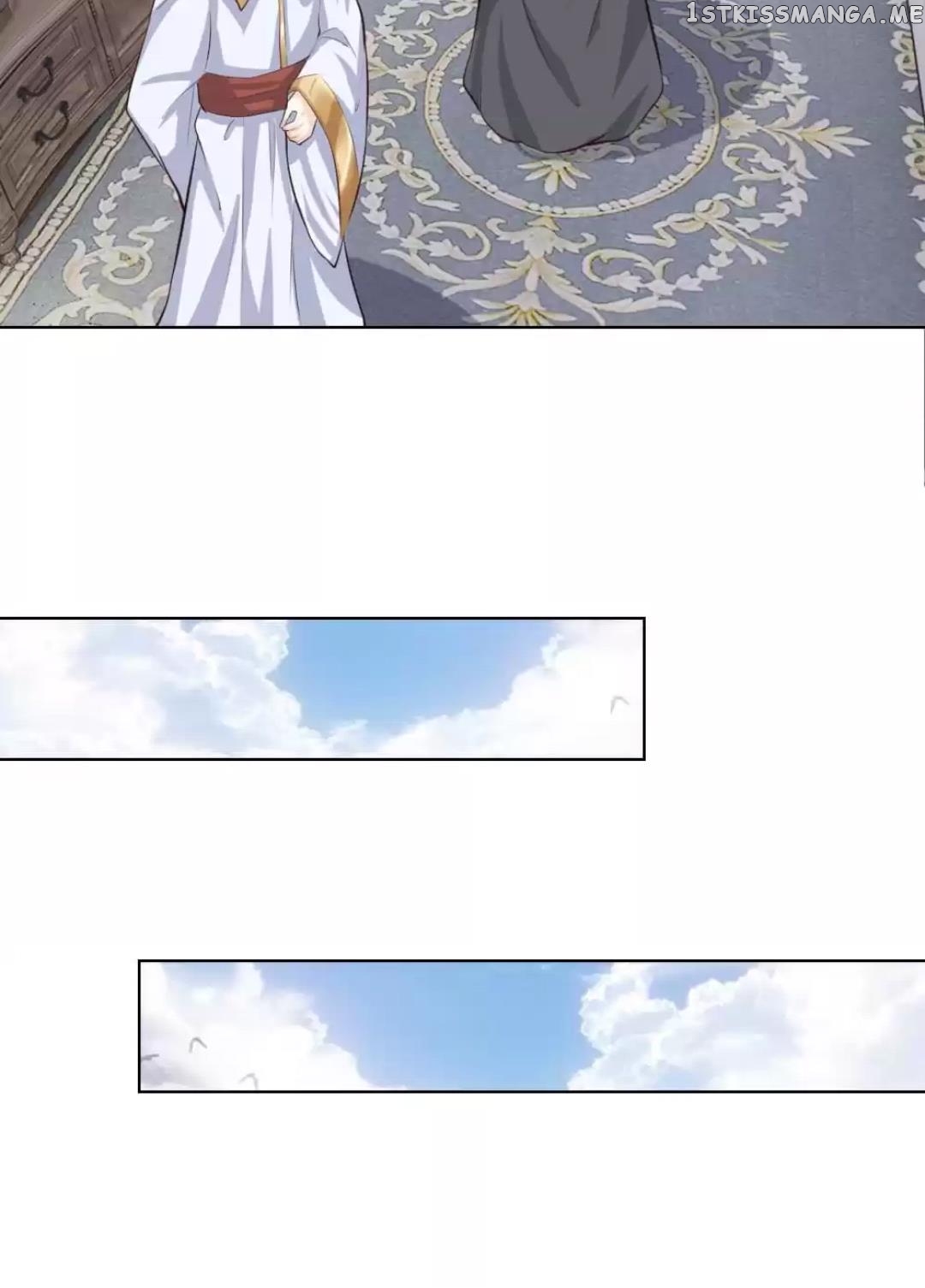 Vampire Adonis chapter 247 - page 23