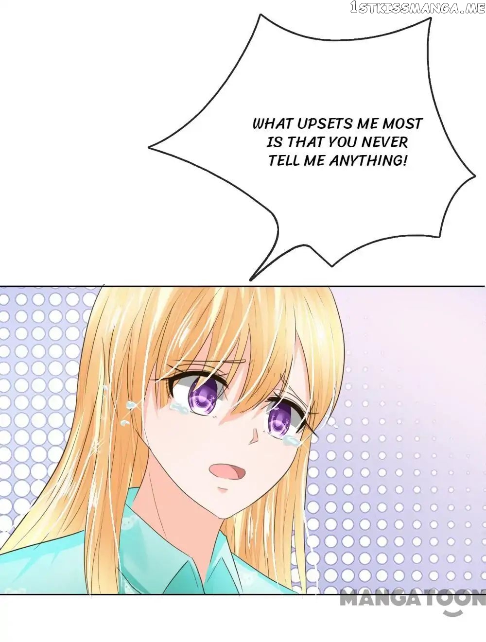 Vampire Adonis chapter 199 - page 17