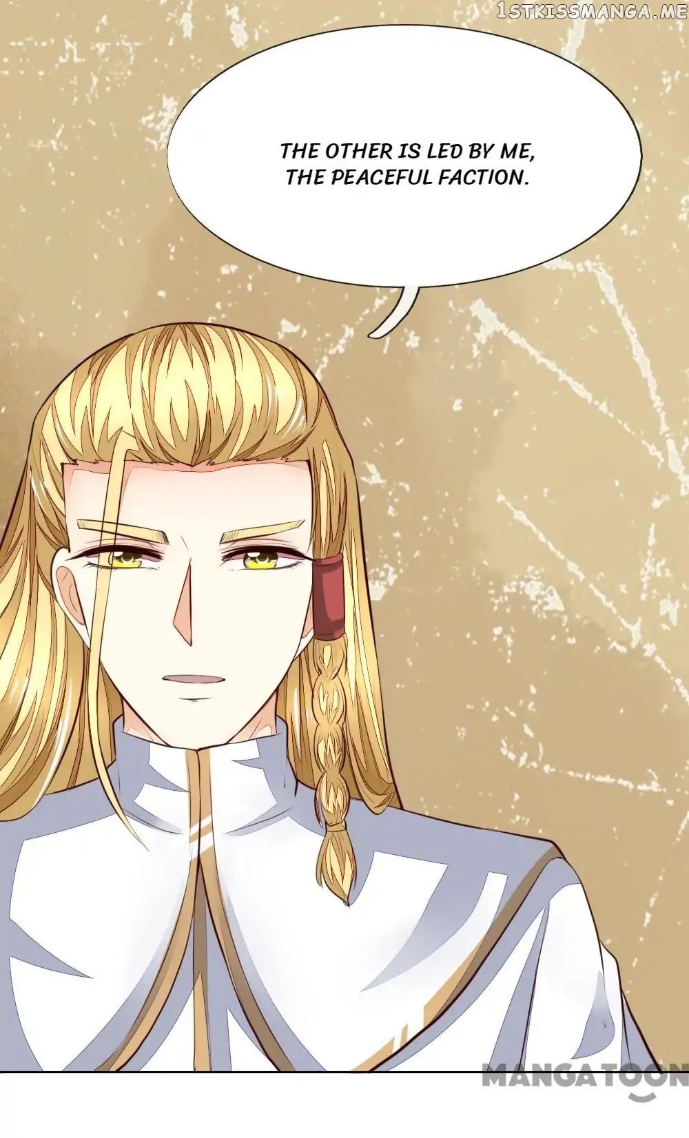 Vampire Adonis chapter 246 - page 15