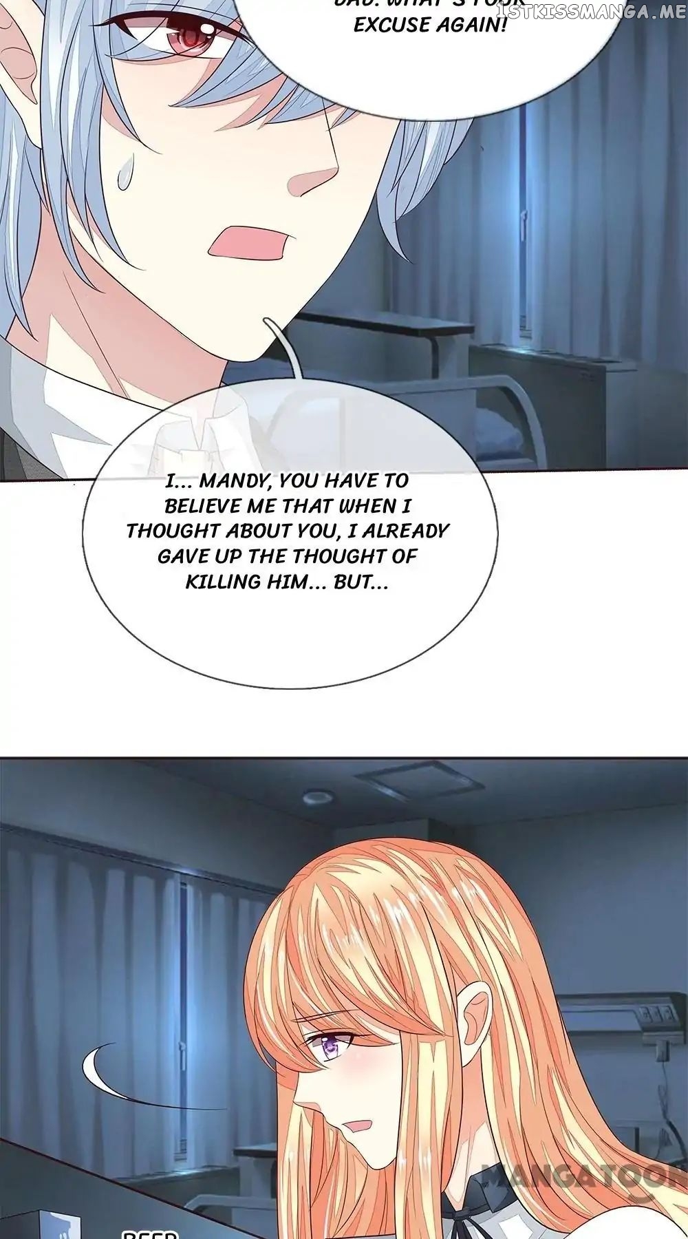 Vampire Adonis chapter 181 - page 22