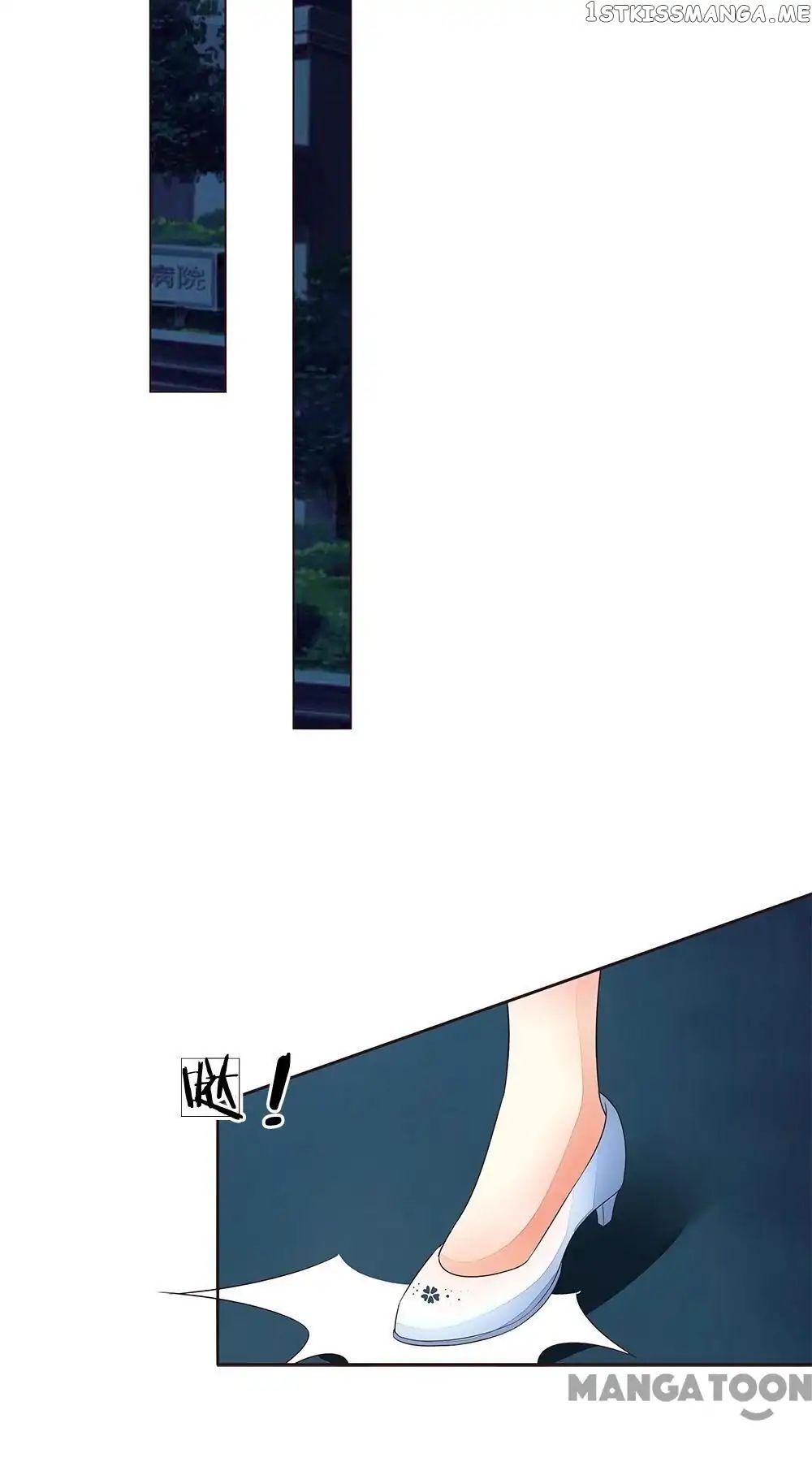 Vampire Adonis chapter 181 - page 5