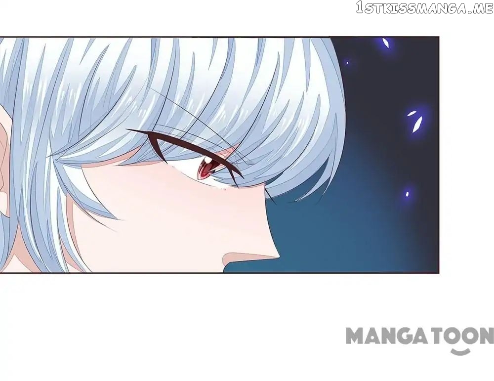 Vampire Adonis chapter 209 - page 12