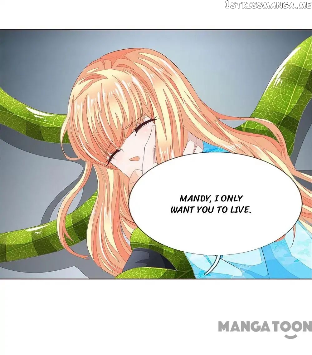 Vampire Adonis chapter 209 - page 13
