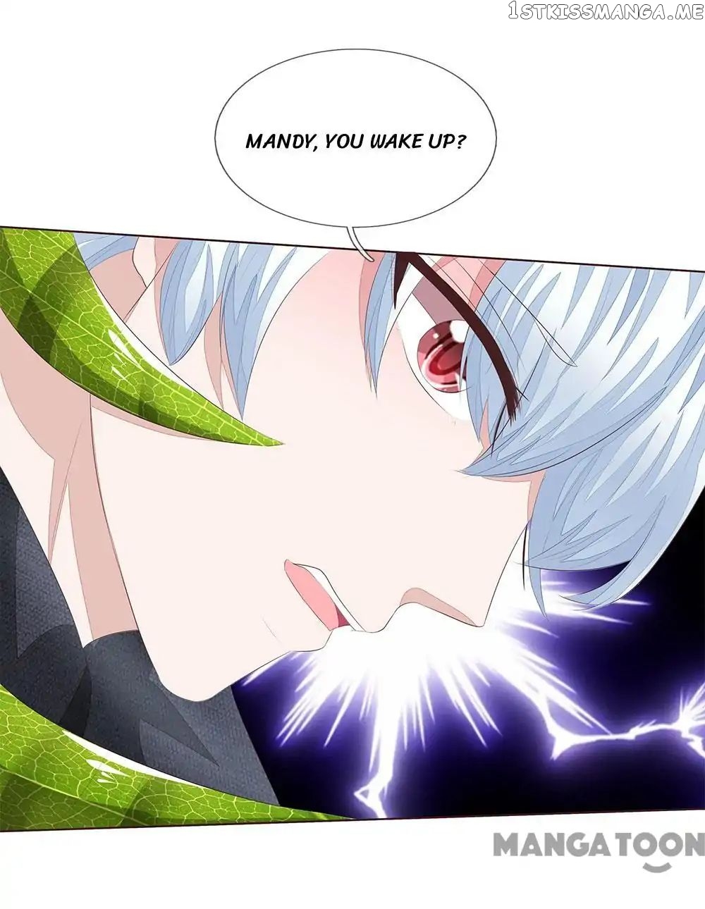 Vampire Adonis chapter 209 - page 16