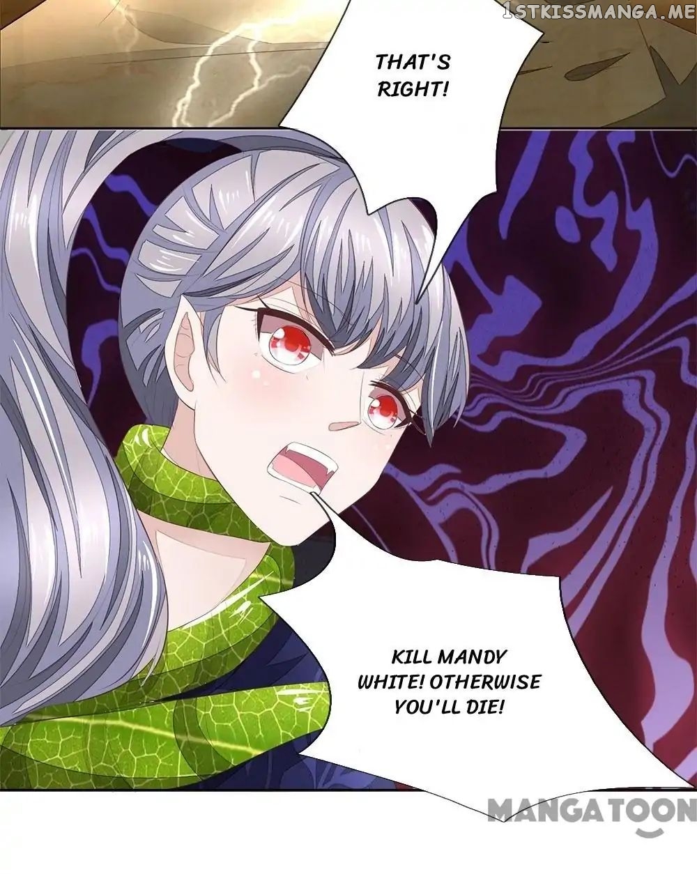 Vampire Adonis chapter 209 - page 3