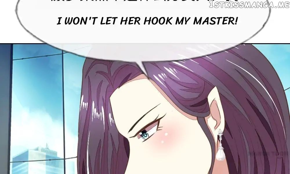 Vampire Adonis chapter 125 - page 27