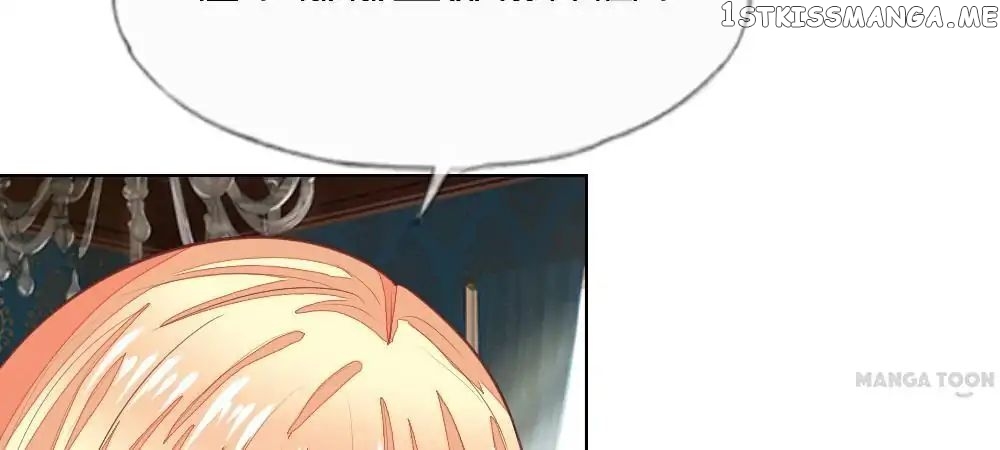 Vampire Adonis chapter 129 - page 26