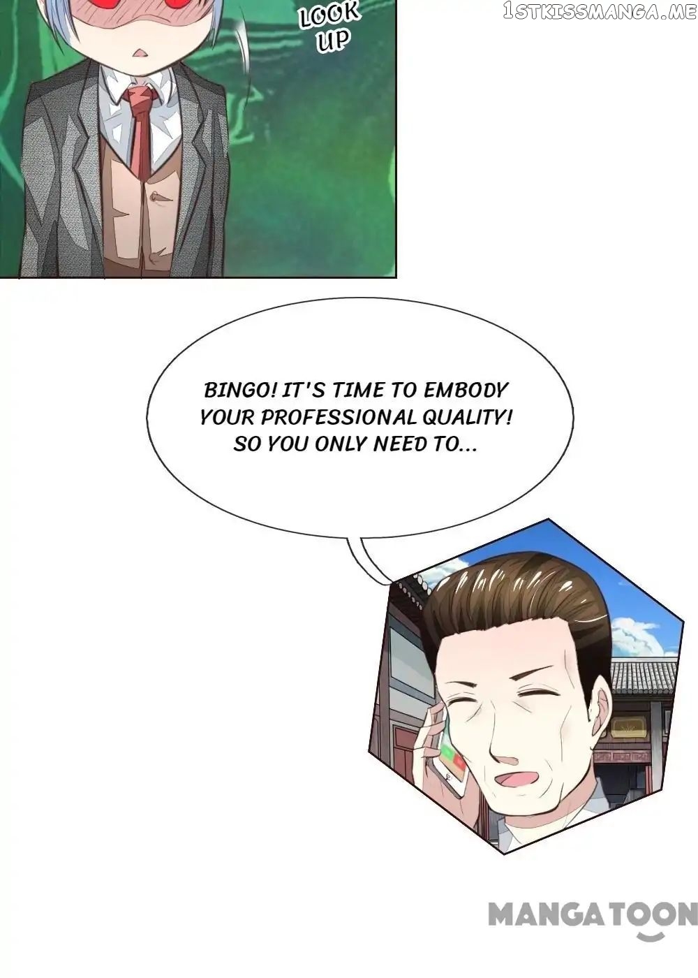 Vampire Adonis chapter 167 - page 15
