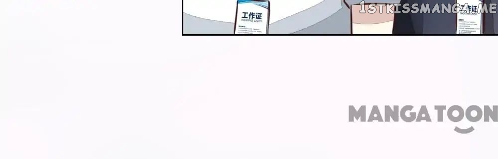 Vampire Adonis chapter 168 - page 31