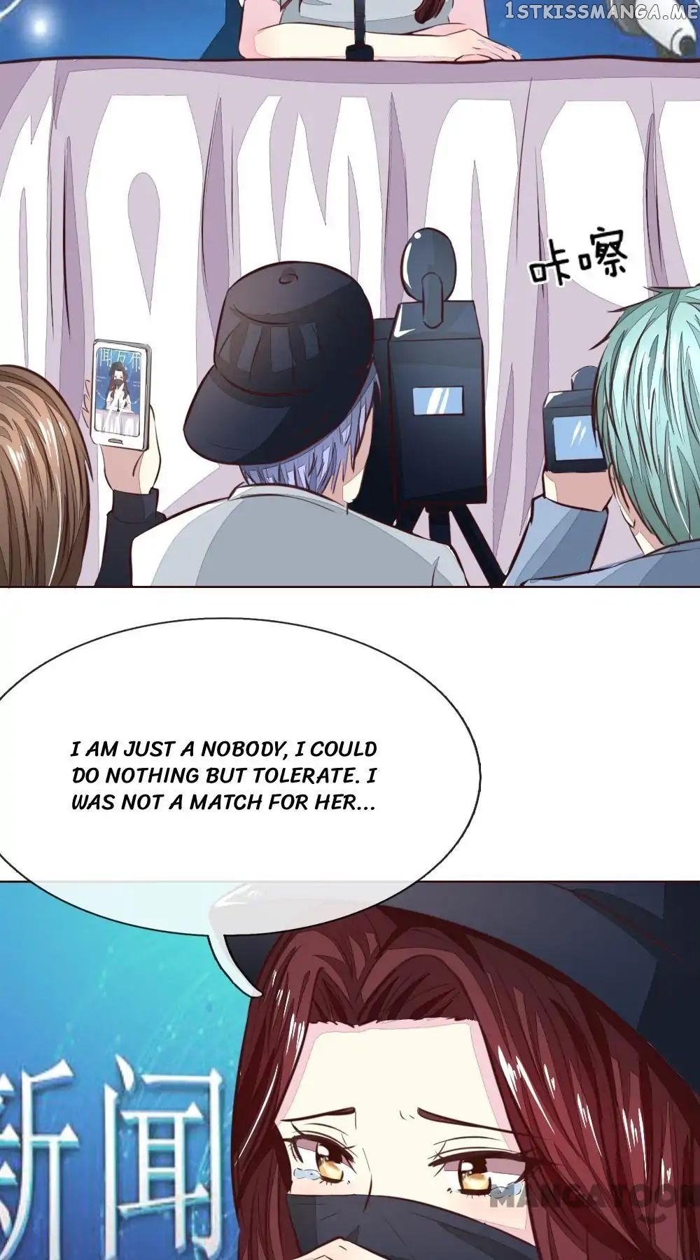 Vampire Adonis chapter 169 - page 12