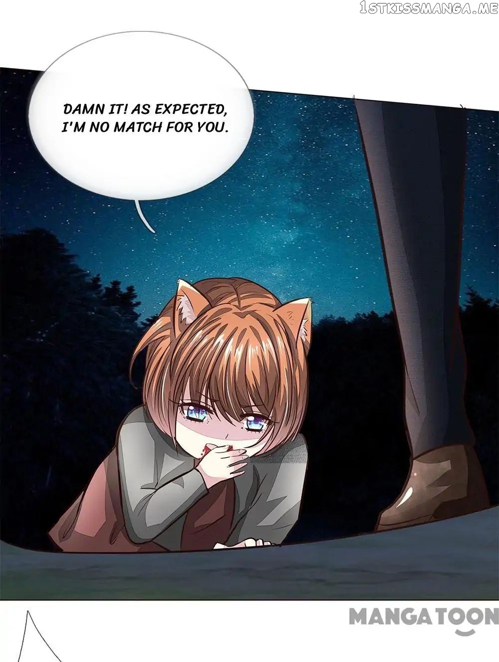 Vampire Adonis chapter 173 - page 11