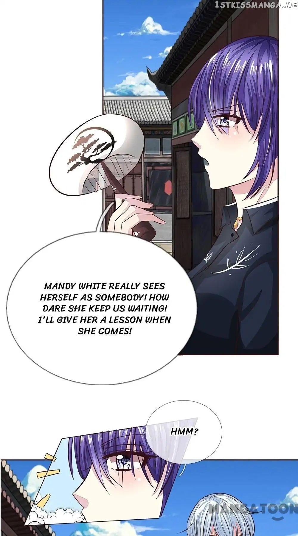 Vampire Adonis chapter 175 - page 2