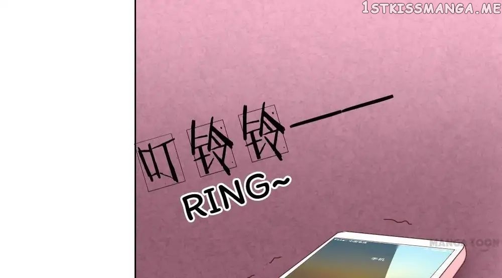 Vampire Adonis chapter 138 - page 17
