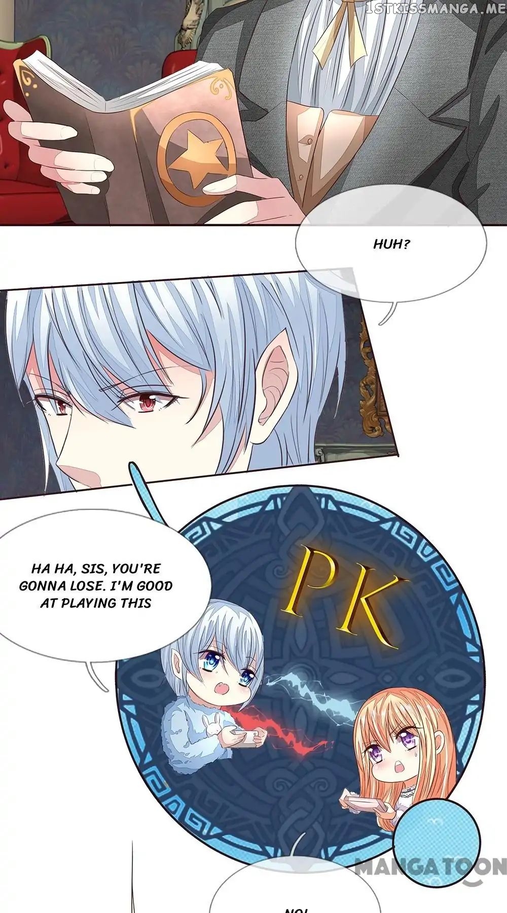Vampire Adonis chapter 160 - page 2