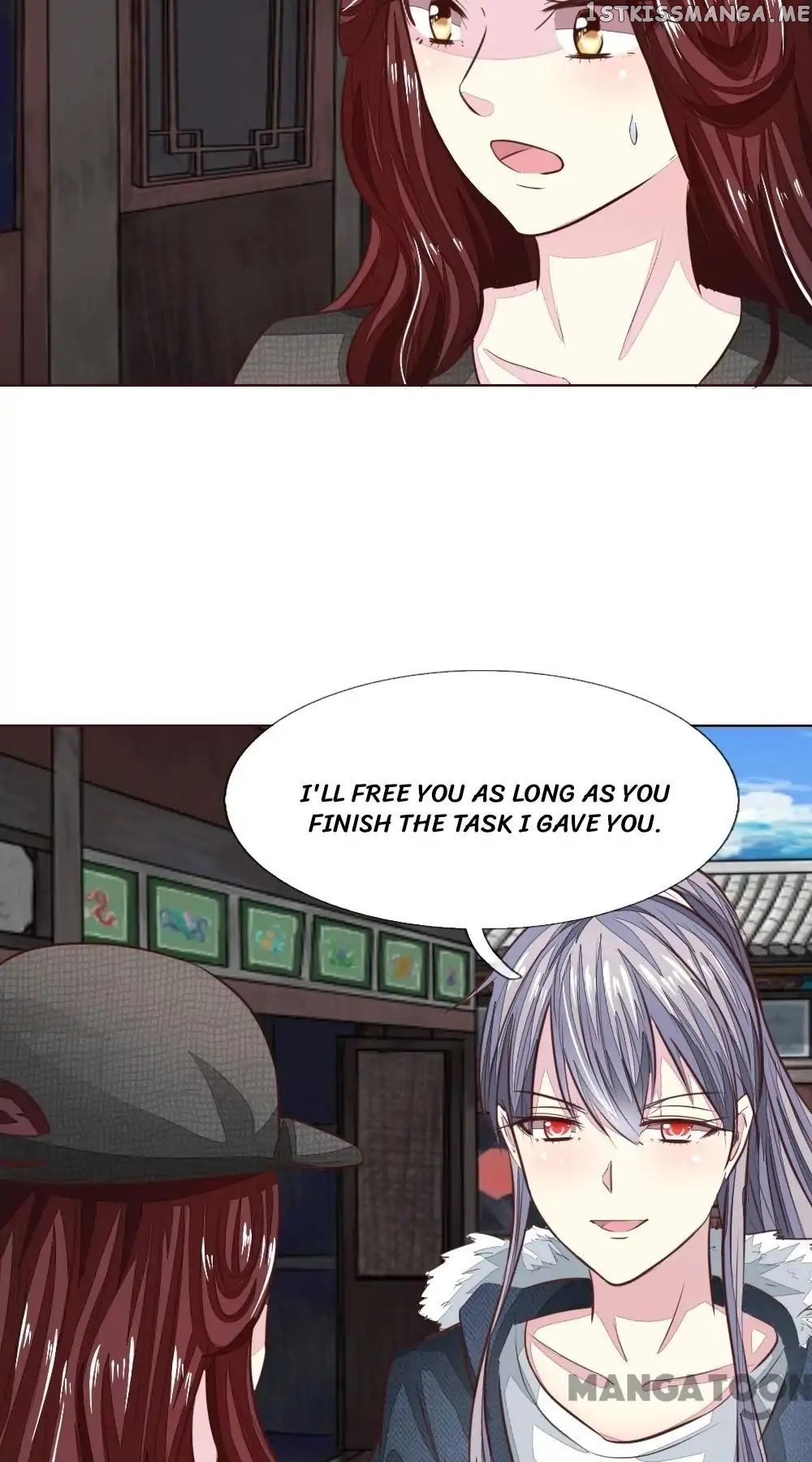 Vampire Adonis chapter 178 - page 13