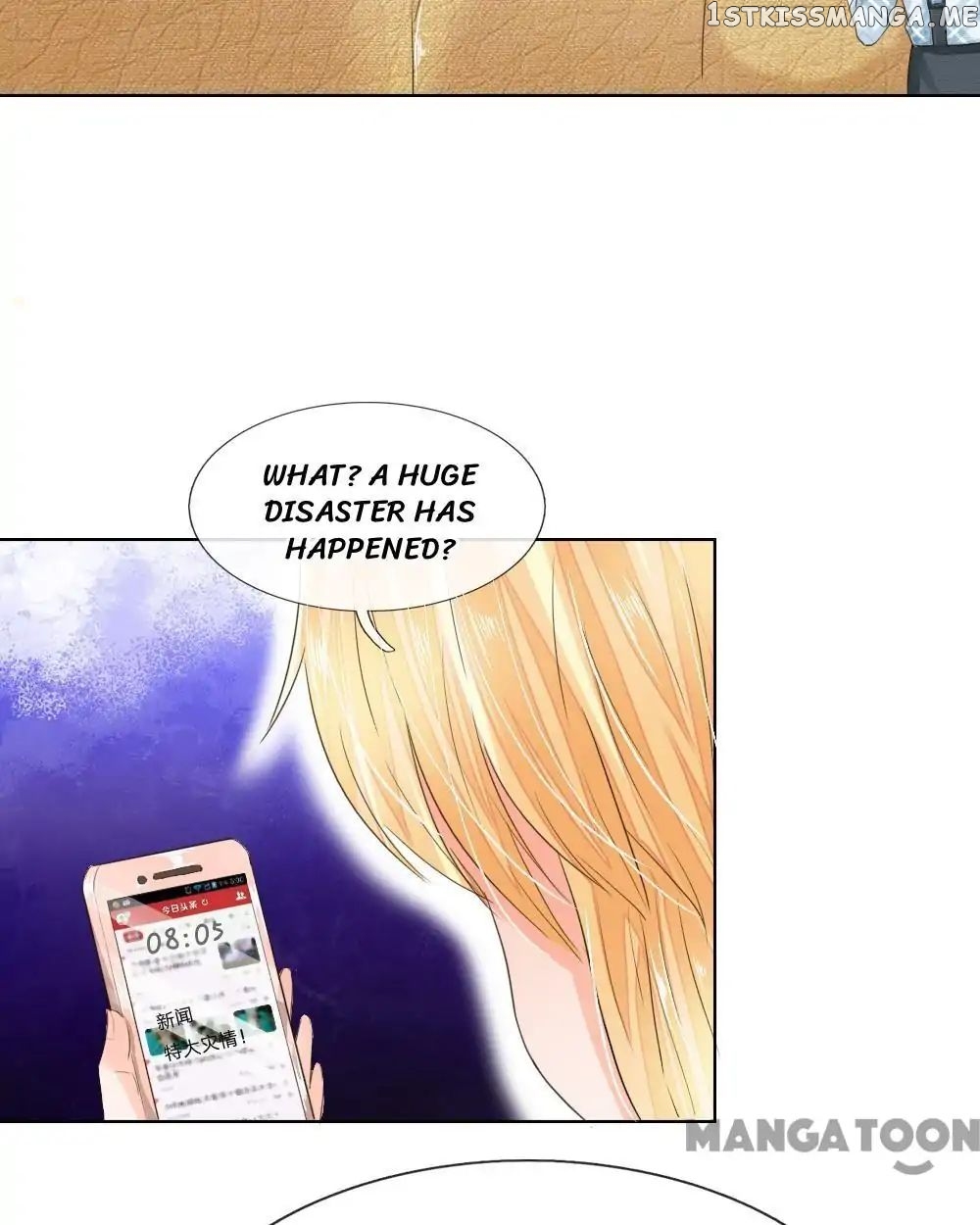 Vampire Adonis chapter 200 - page 24