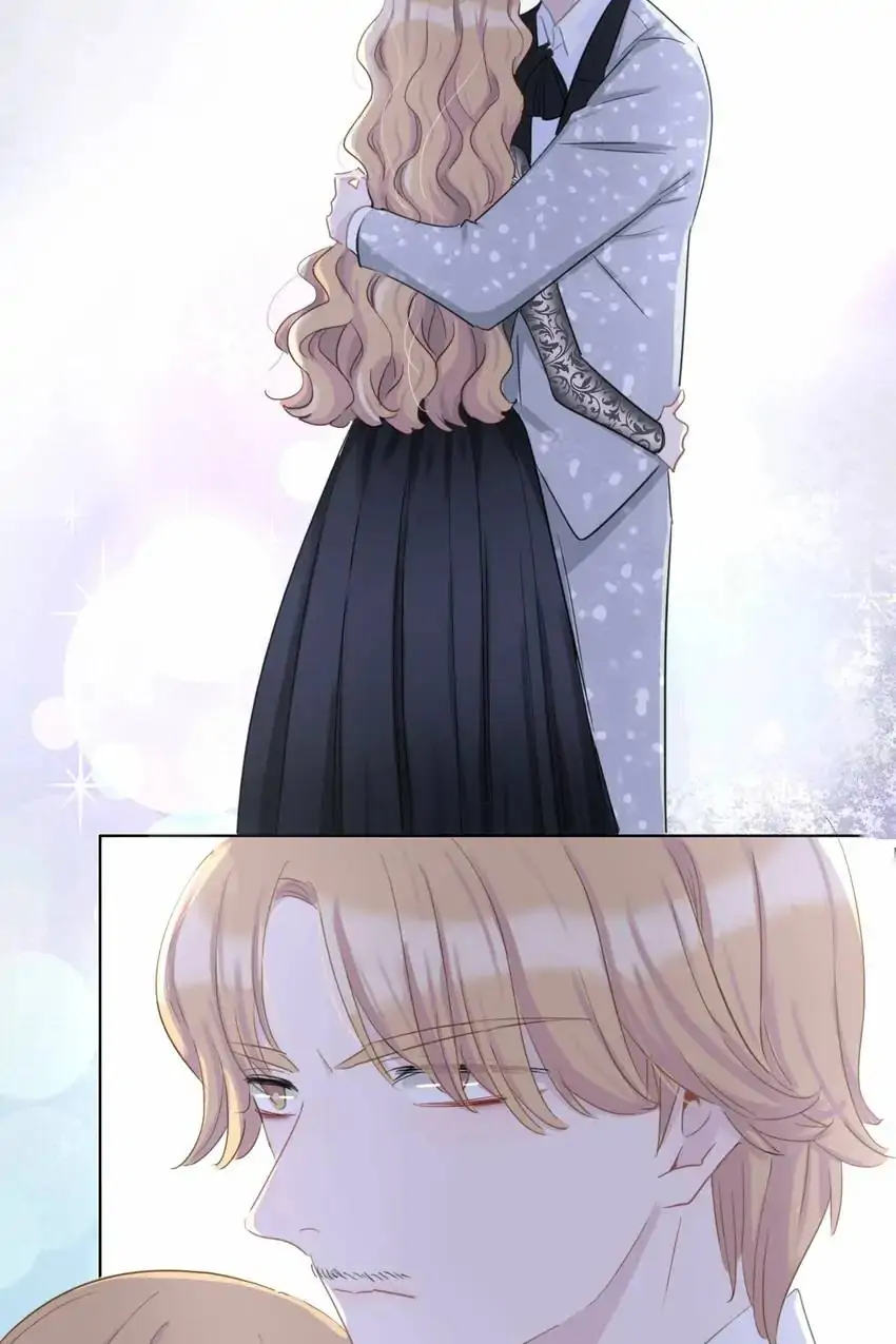 Asking You To Date Is Too Hard Chapter 36 - page 12