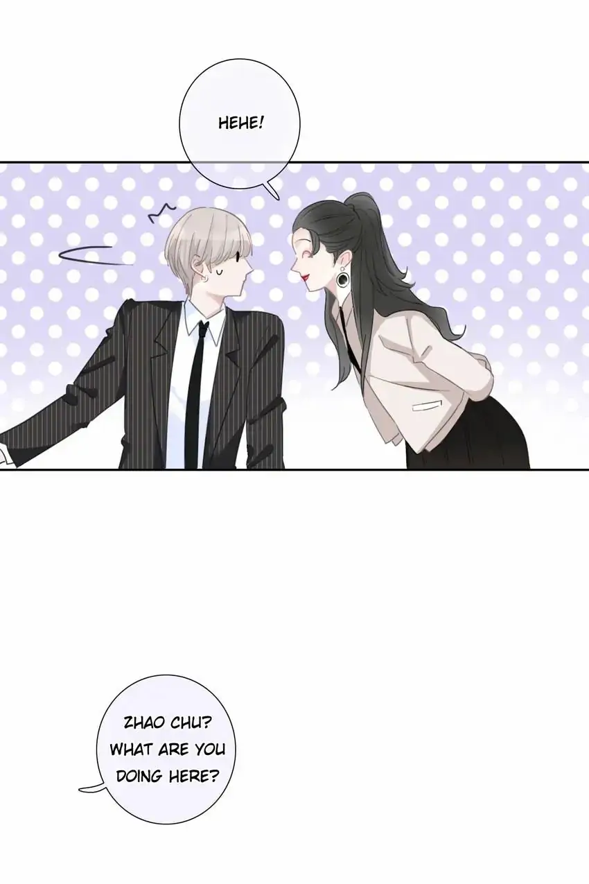 Asking You To Date Is Too Hard Chapter 36 - page 20