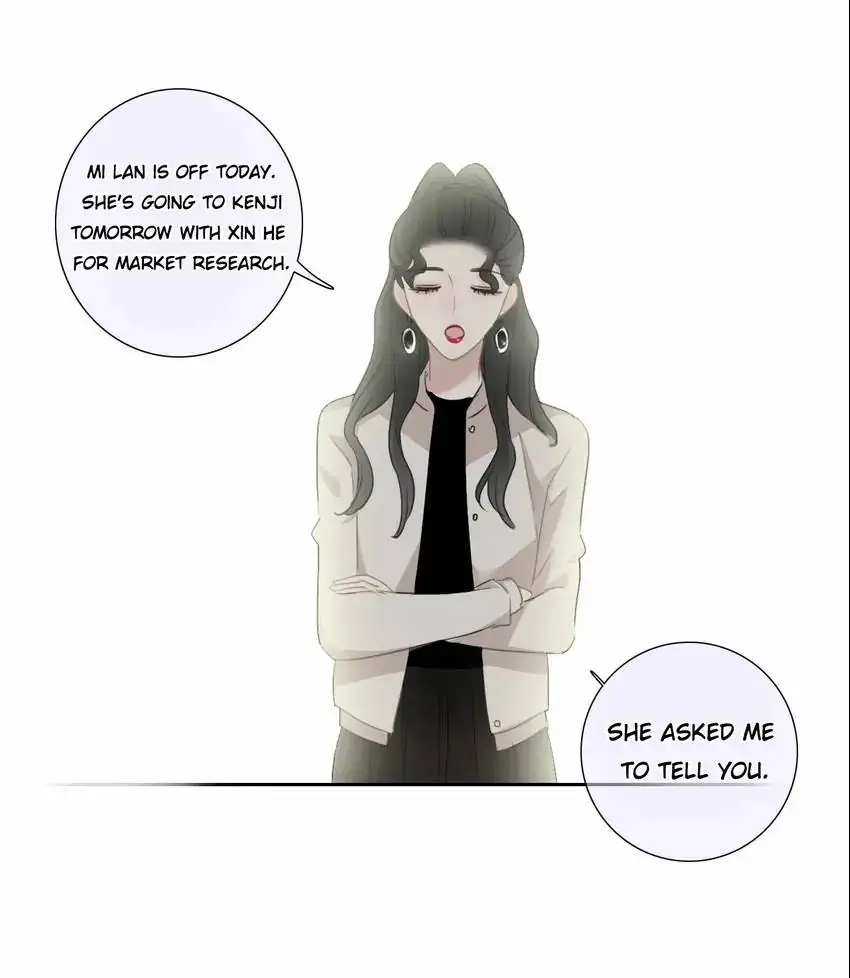 Asking You To Date Is Too Hard Chapter 36 - page 21