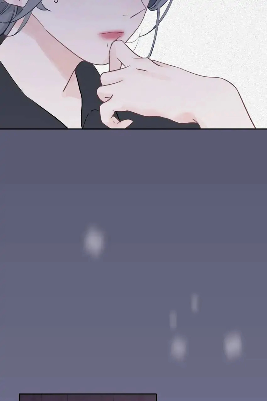 Asking You To Date Is Too Hard chapter 25 - page 10