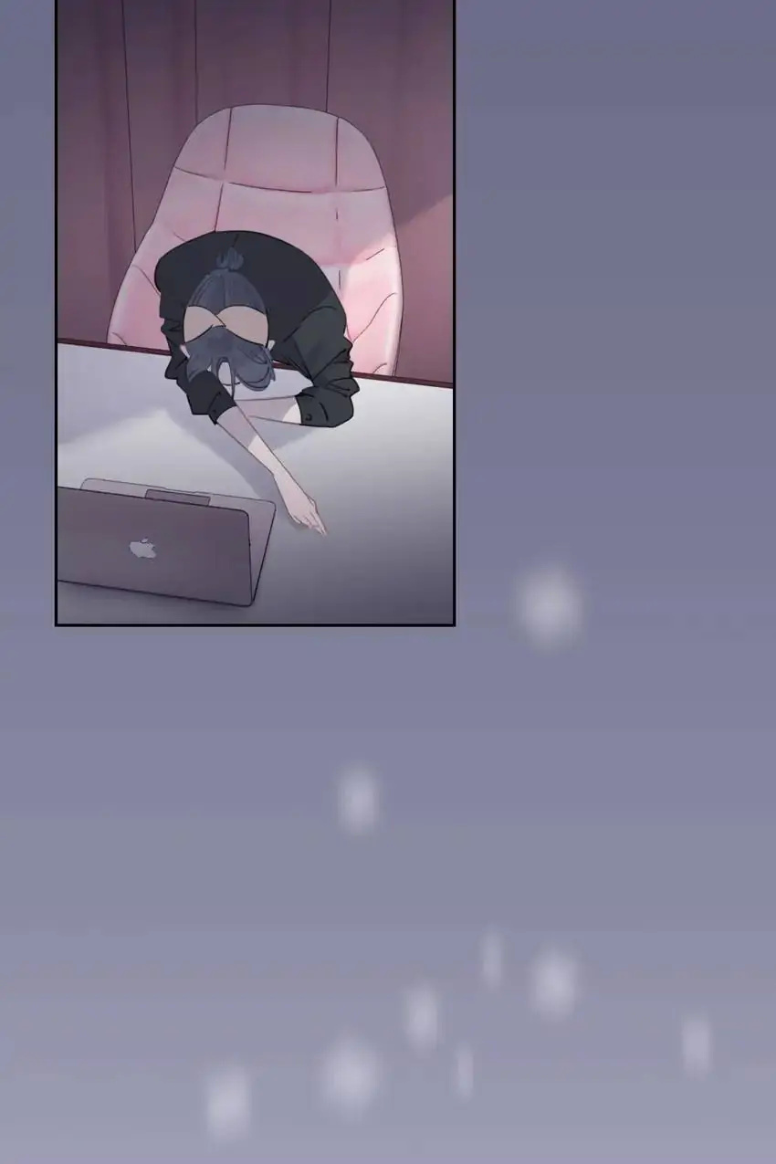 Asking You To Date Is Too Hard chapter 25 - page 11