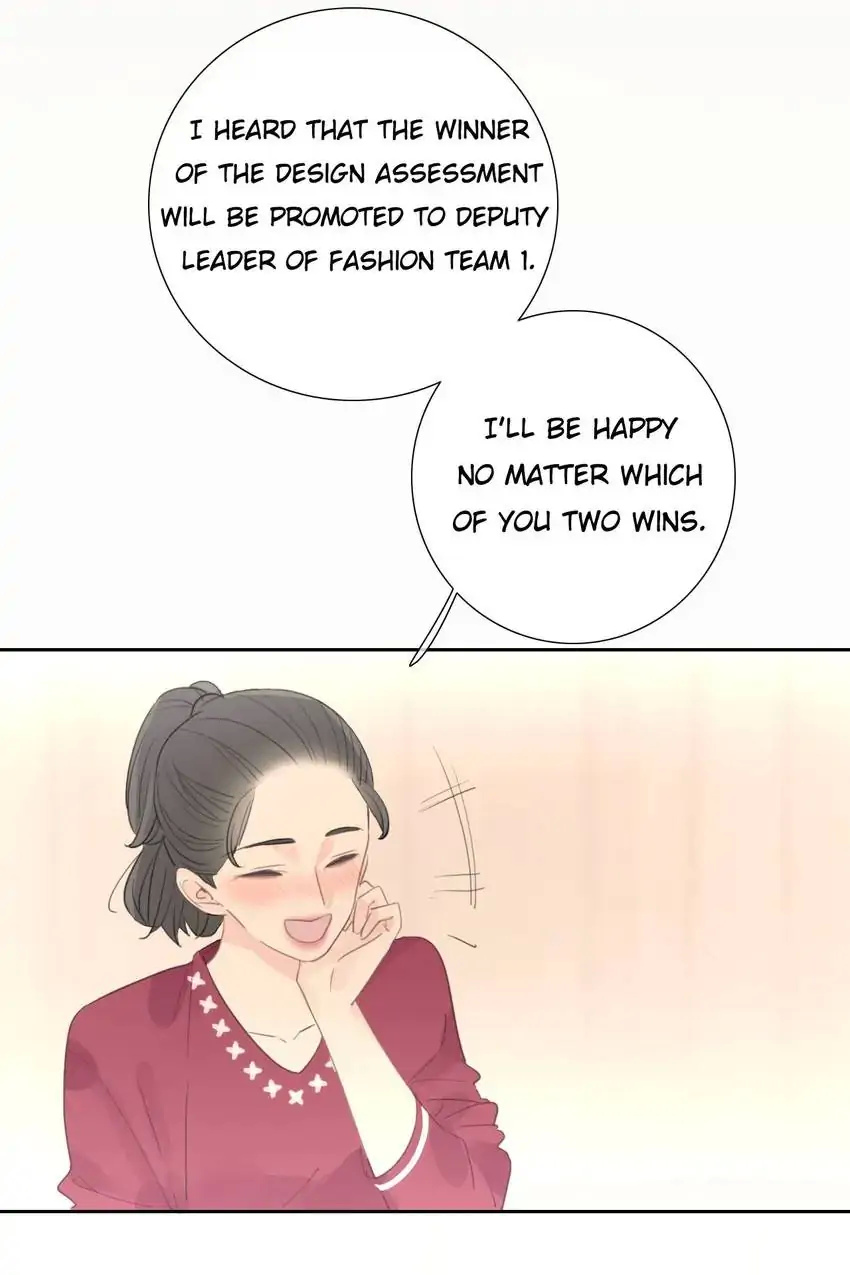 Asking You To Date Is Too Hard chapter 25 - page 16