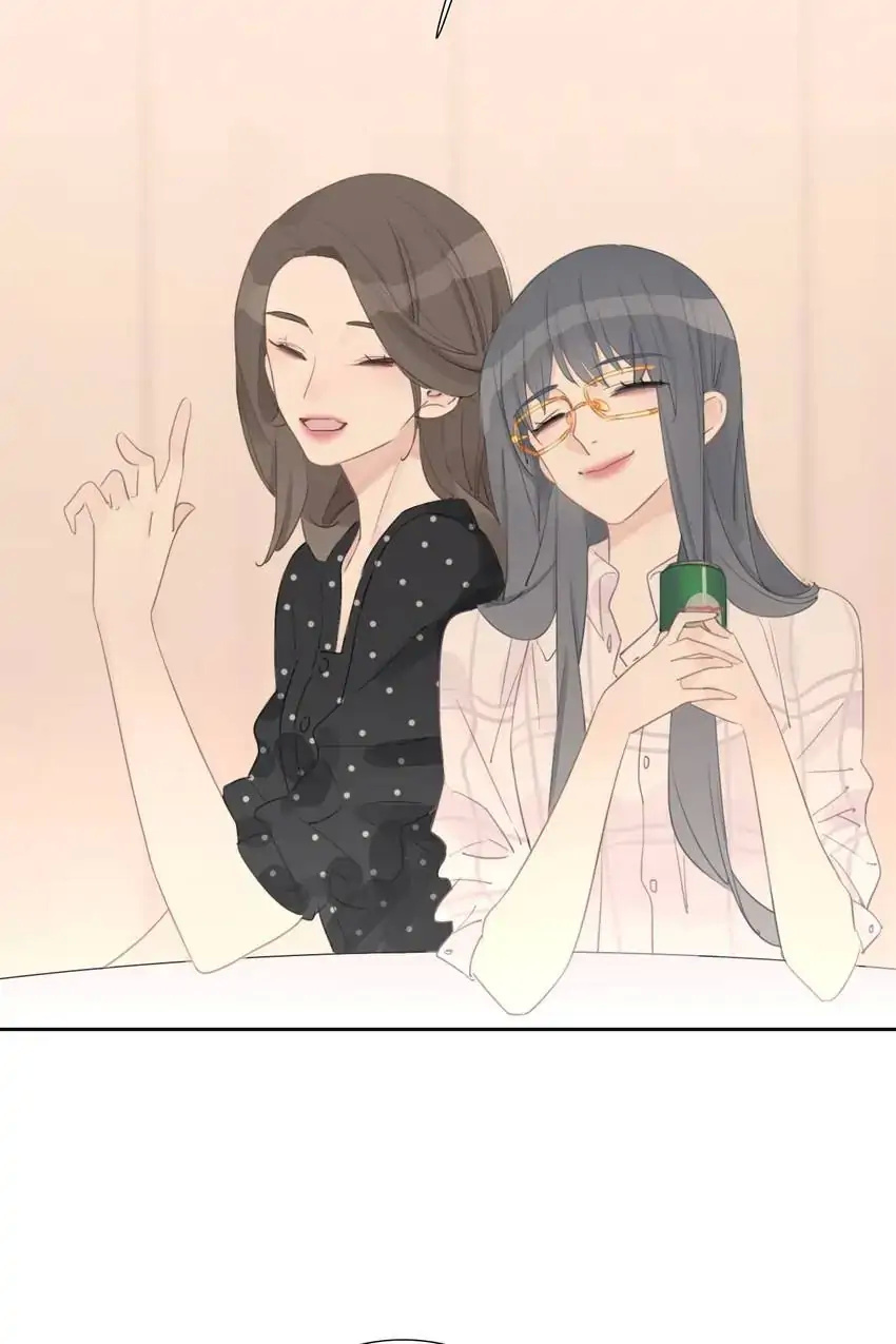 Asking You To Date Is Too Hard chapter 25 - page 18