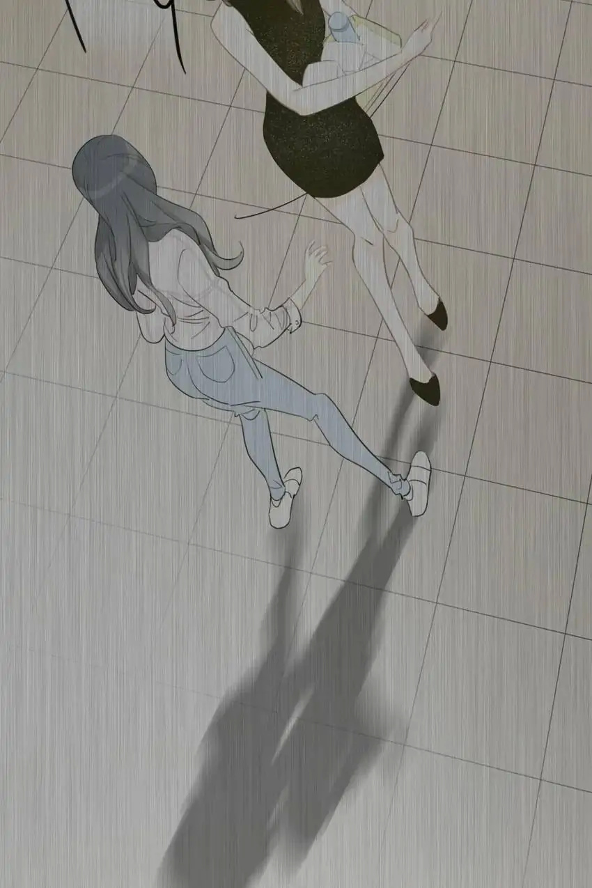 Asking You To Date Is Too Hard chapter 25 - page 33