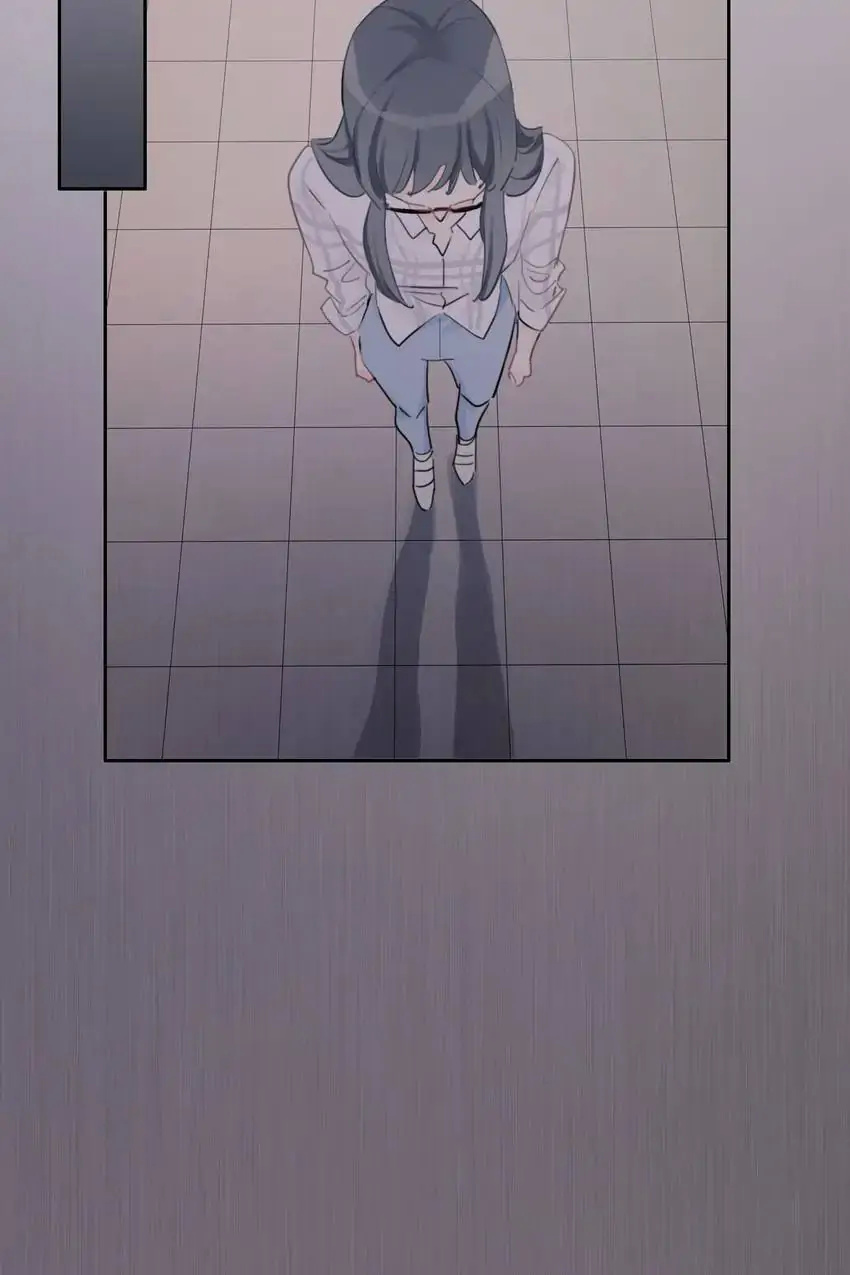 Asking You To Date Is Too Hard chapter 25 - page 40