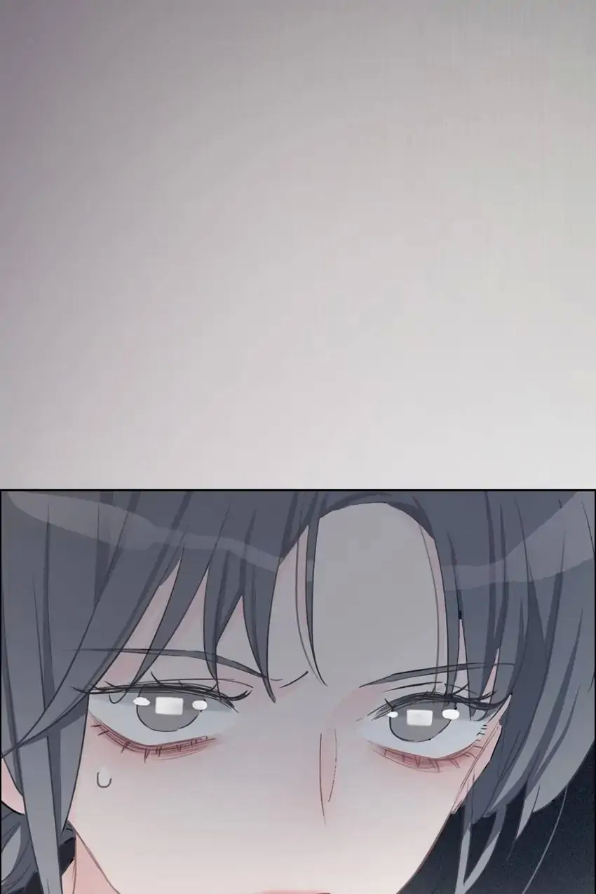 Asking You To Date Is Too Hard chapter 25 - page 45