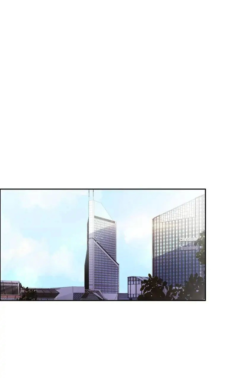 Asking You To Date Is Too Hard chapter 25 - page 50