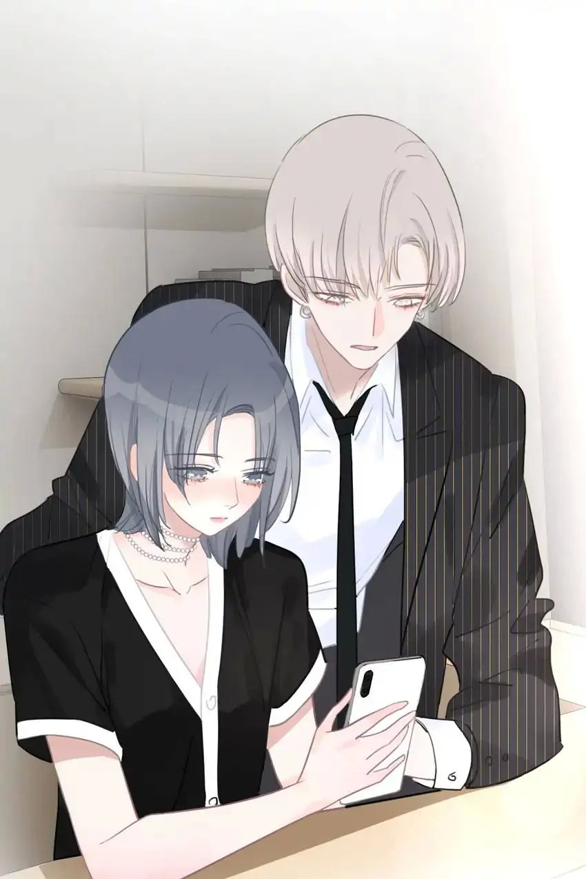 Asking You To Date Is Too Hard chapter 25 - page 57