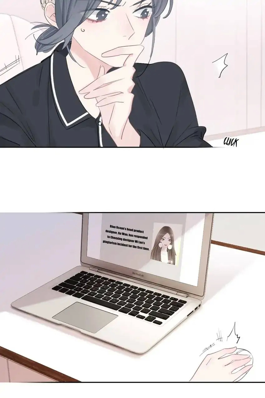 Asking You To Date Is Too Hard chapter 25 - page 6