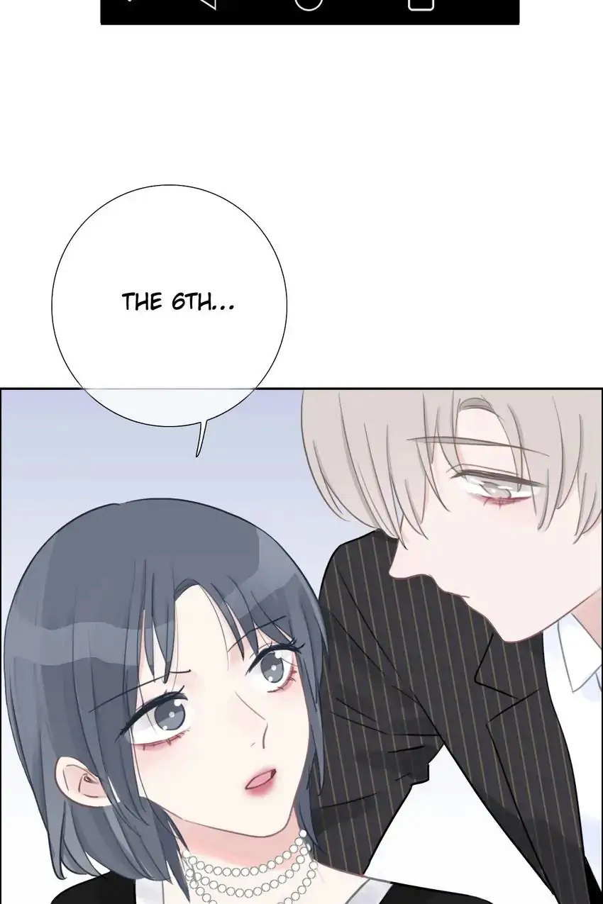 Asking You To Date Is Too Hard chapter 25 - page 60