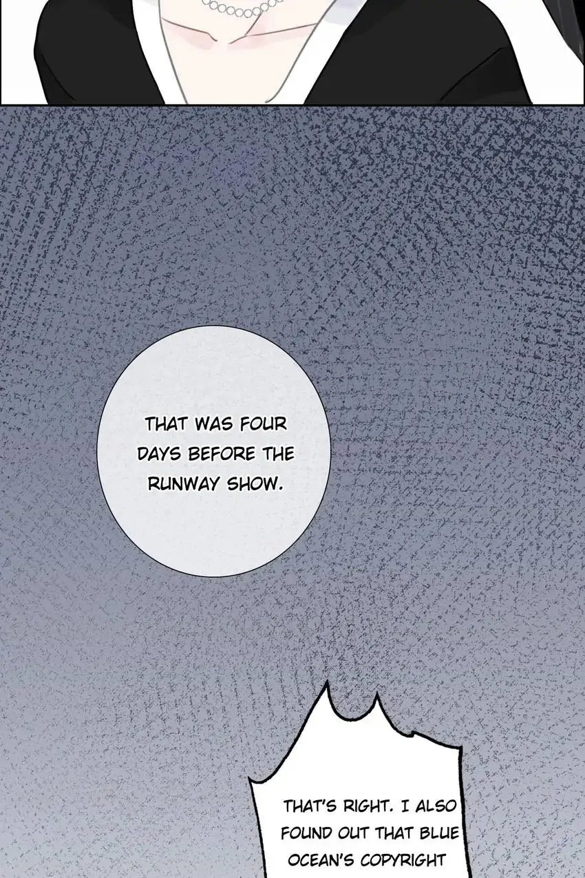 Asking You To Date Is Too Hard chapter 25 - page 61
