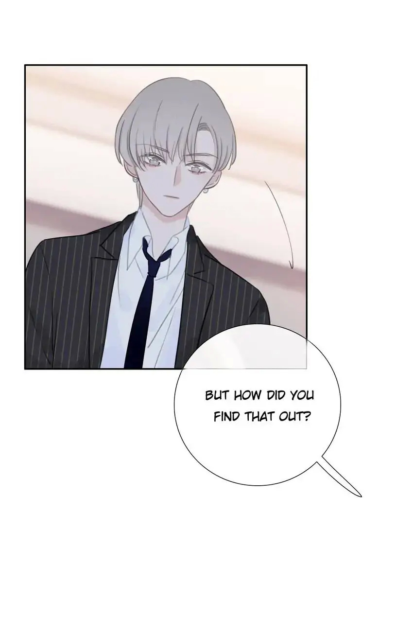 Asking You To Date Is Too Hard chapter 25 - page 64
