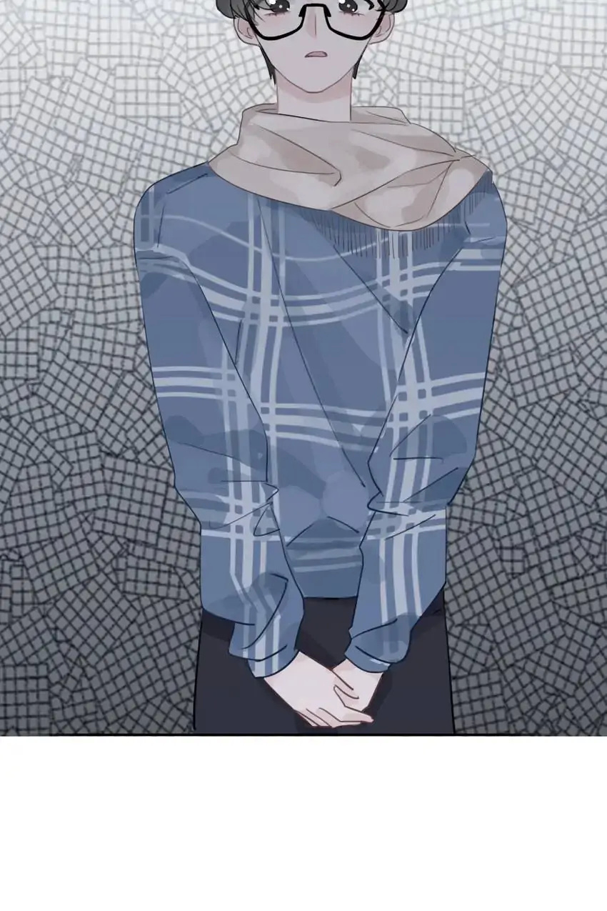 Asking You To Date Is Too Hard chapter 25 - page 72