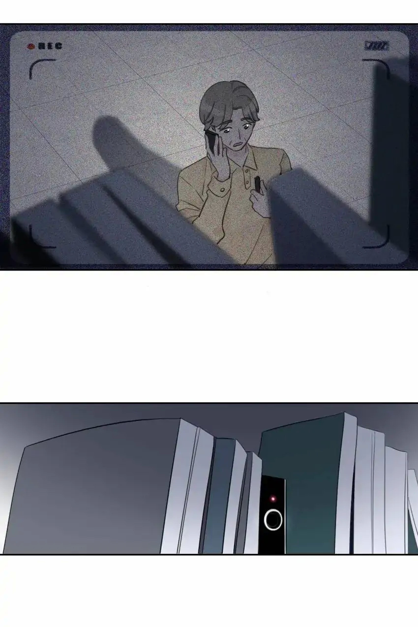 Asking You To Date Is Too Hard chapter 27 - page 10