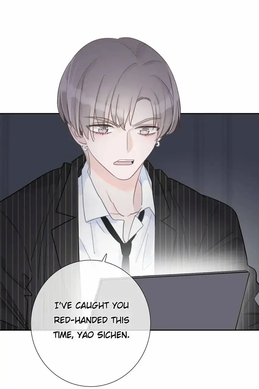 Asking You To Date Is Too Hard chapter 27 - page 12