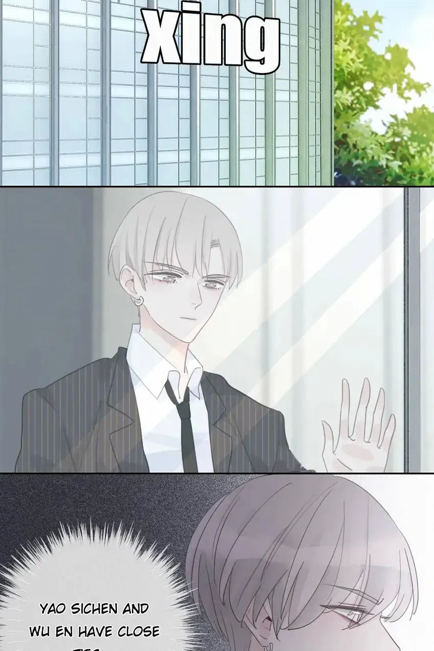 Asking You To Date Is Too Hard chapter 27 - page 19