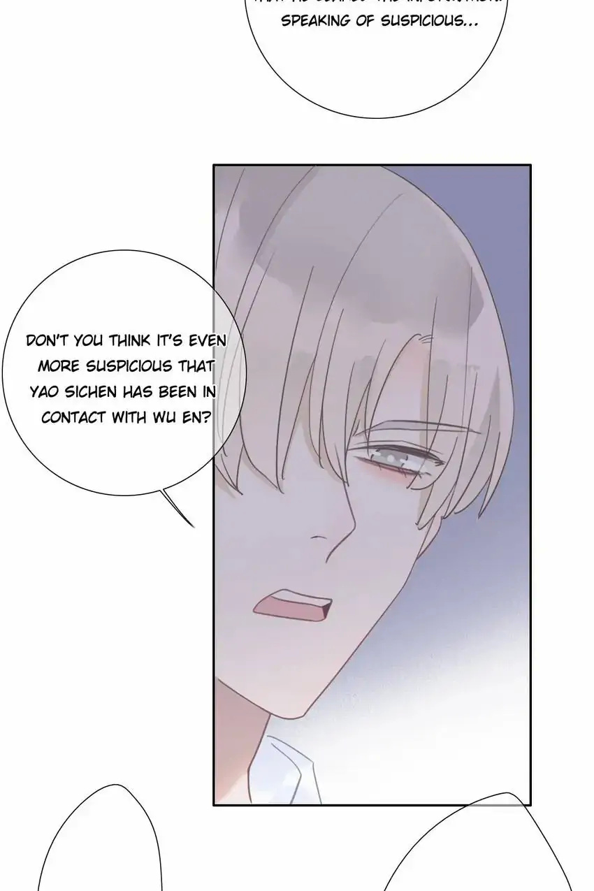 Asking You To Date Is Too Hard chapter 27 - page 25